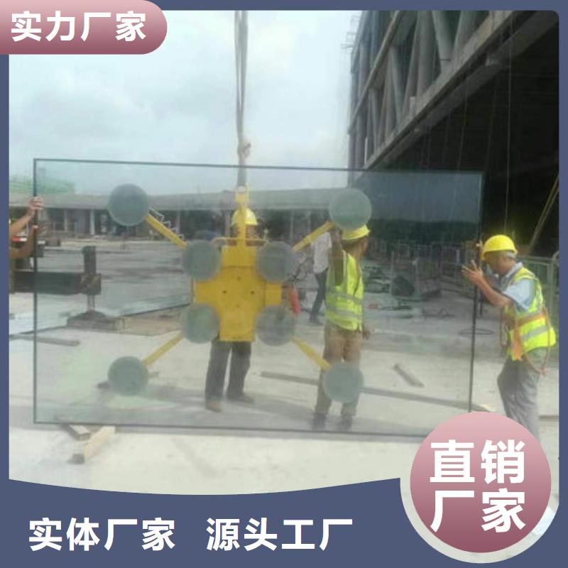 乌海板材搬运真空吊具型号齐全