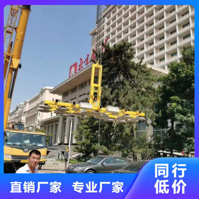 板材真空吸吊机厂家常用指南