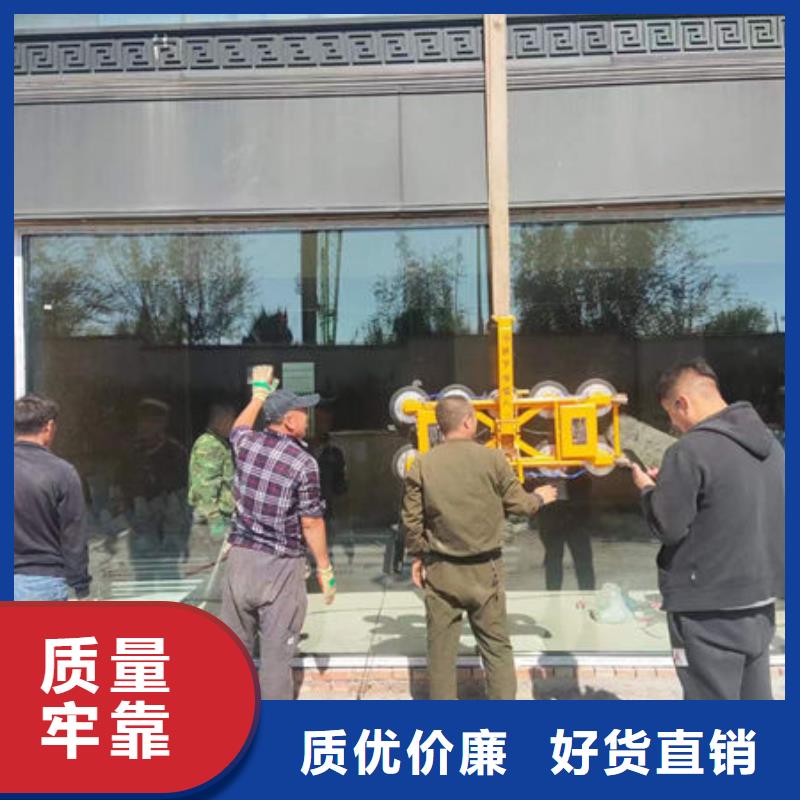 西安800公斤玻璃吸吊机全国配送