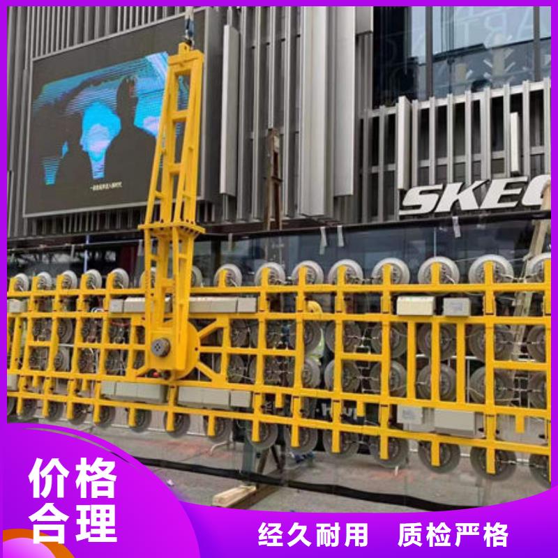 福建宁德电动吸盘吊具发货及时