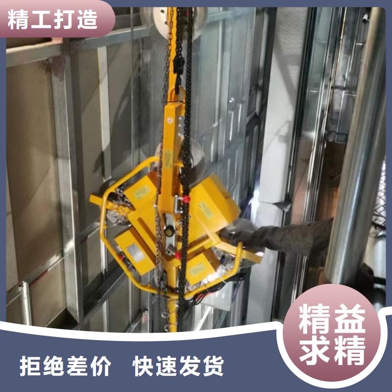 广东深圳玻璃吸吊机按需定制