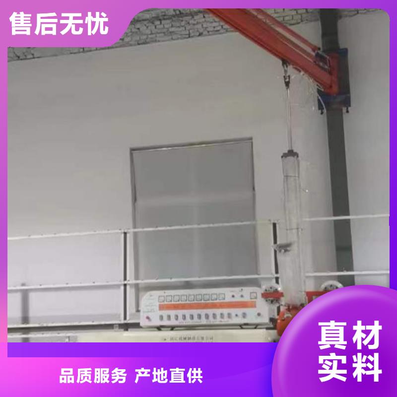 厦门真空吊具型号全