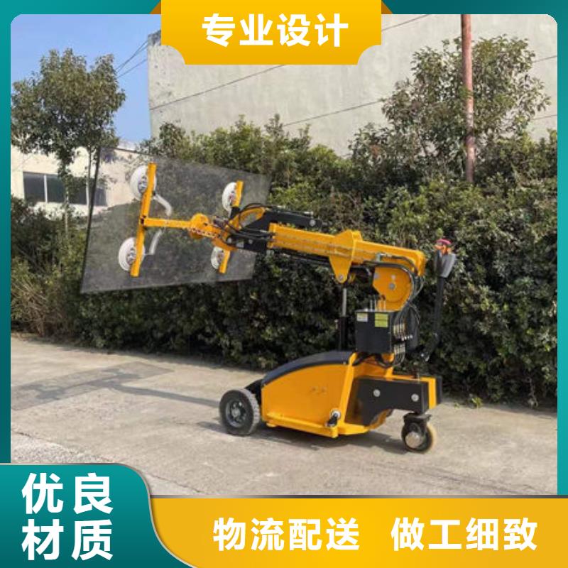 乌海板材搬运真空吊具型号齐全