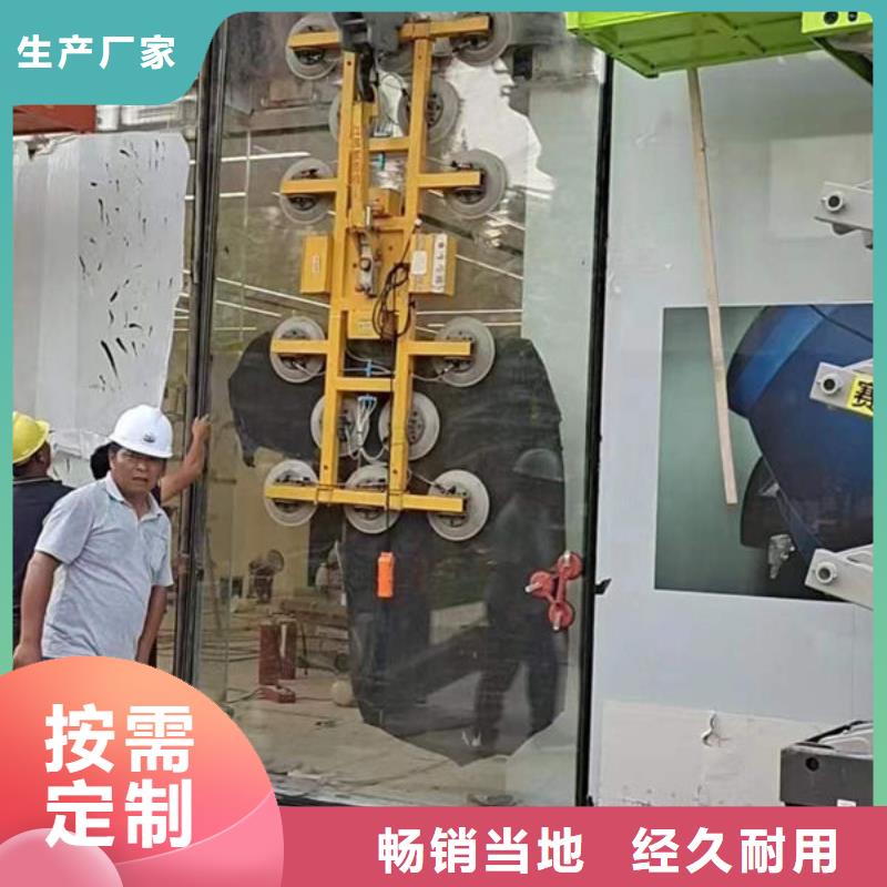 福建泉州1T电动玻璃吸盘产品介绍