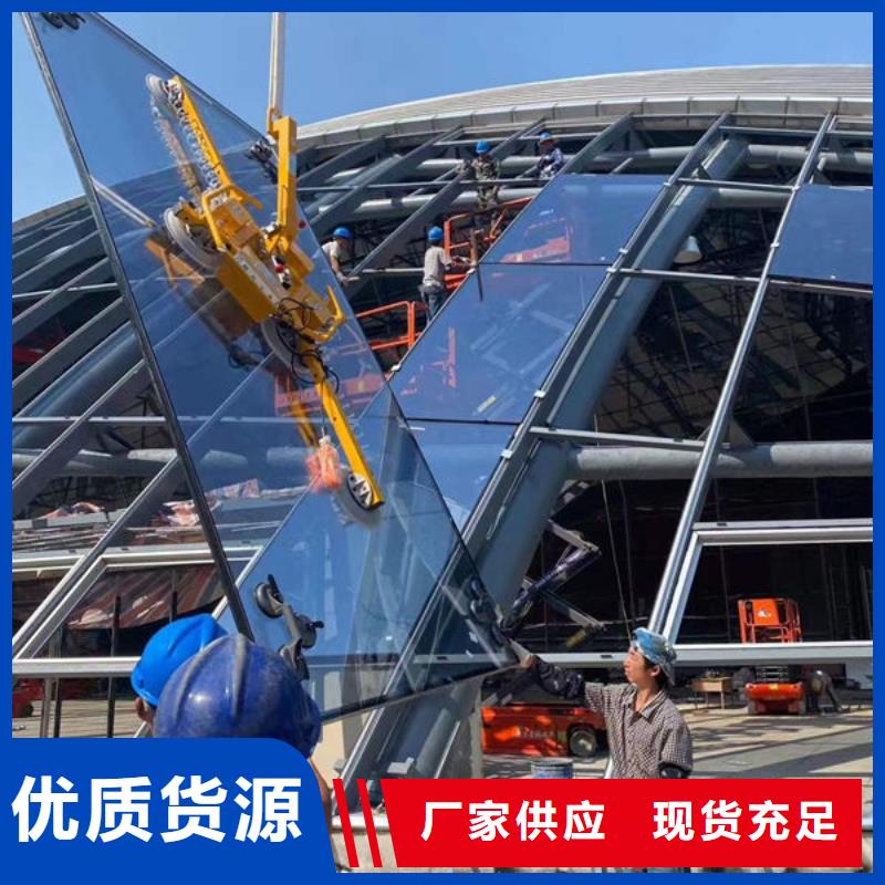 [力拓]北京800公斤玻璃吸吊机型号全