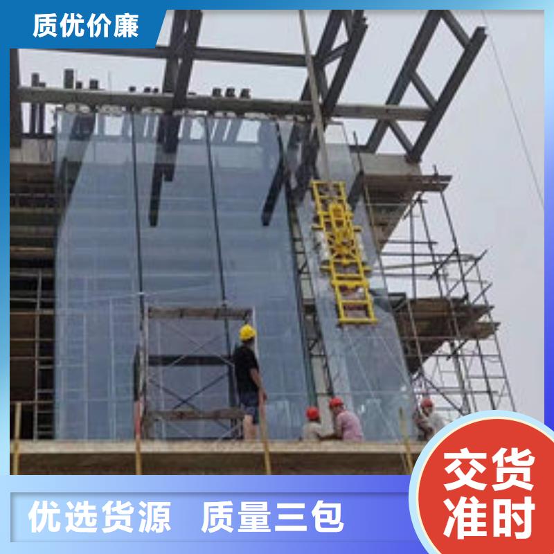 《力拓》上海电动玻璃吸吊机性价比高