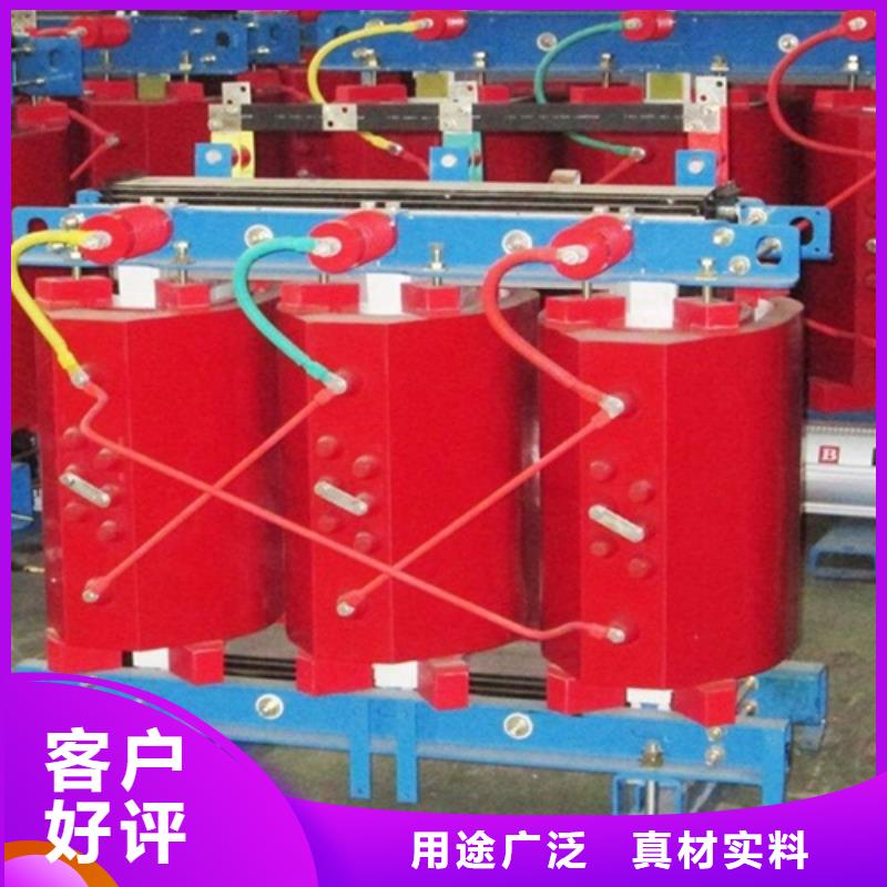 scb10变压器规格参数为您介绍