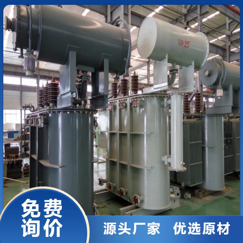 S13-1600KVA/35KV/10KV/0.4KV油浸式变压器服务为先