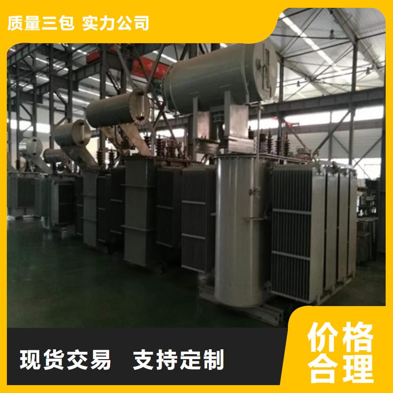 S20-1600KVA/35KV/10KV/0.4KV油浸式变压器设计