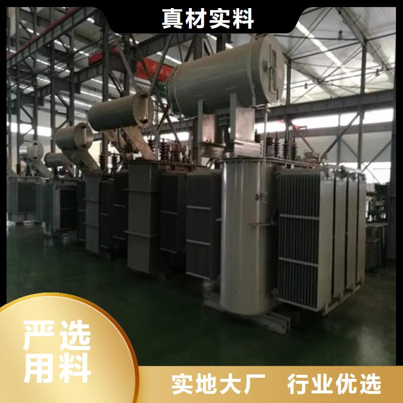 S20-1000KVA/35KV/10KV/0.4KV油浸式变压器正规厂家