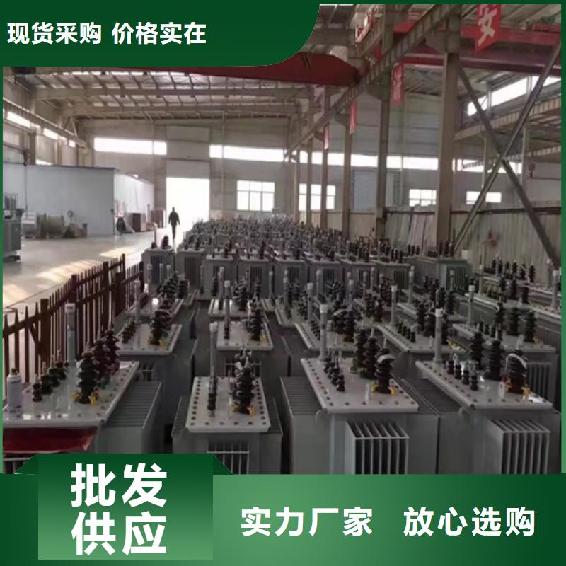 S11-500KVA/35KV/10KV/0.4KV油浸式变压器放心购买