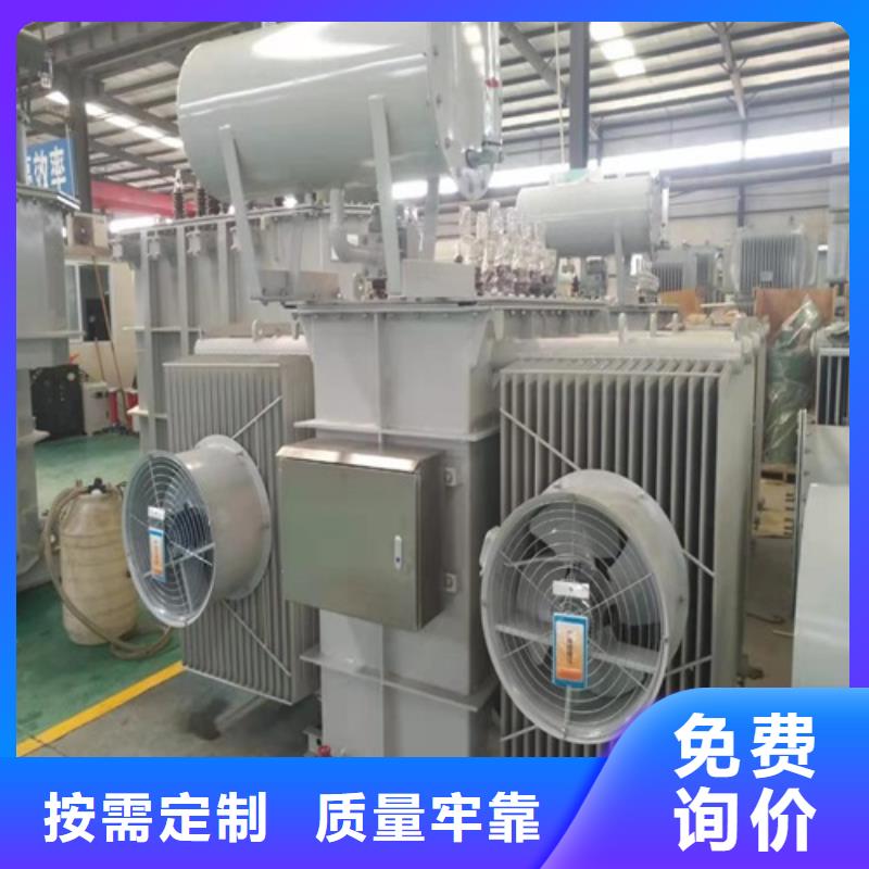 S11-200KVA/35KV/10KV/0.4KV油浸式变压器实体厂家