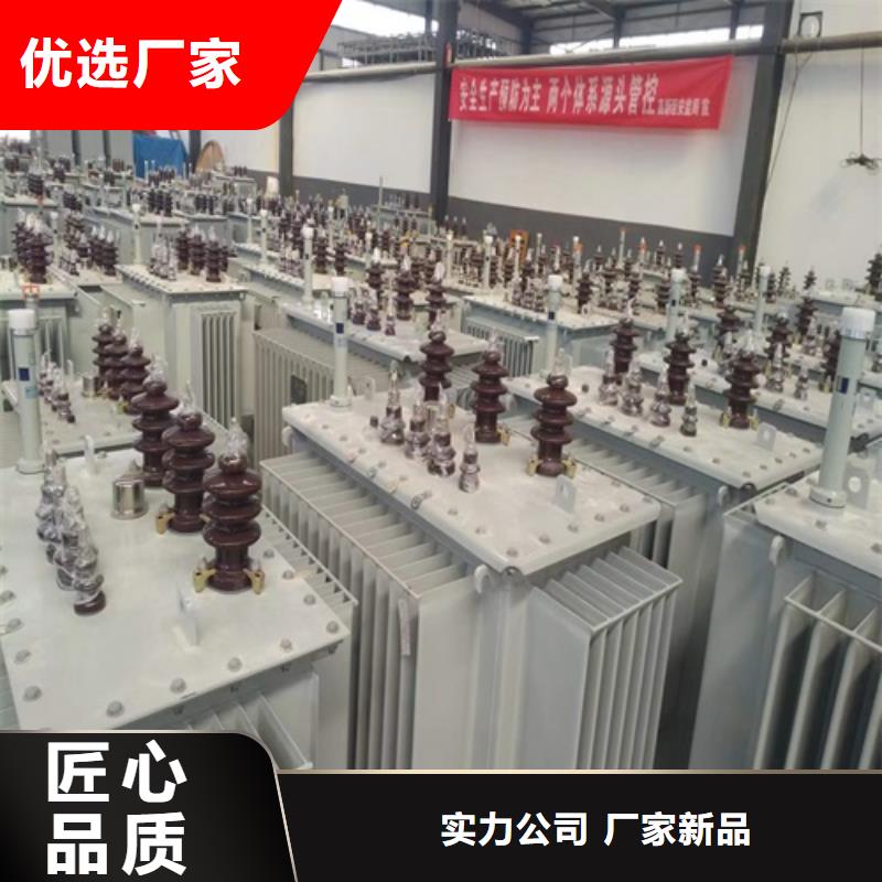 S11-100KVA/35KV/10KV/0.4KV油浸式变压器优惠报价