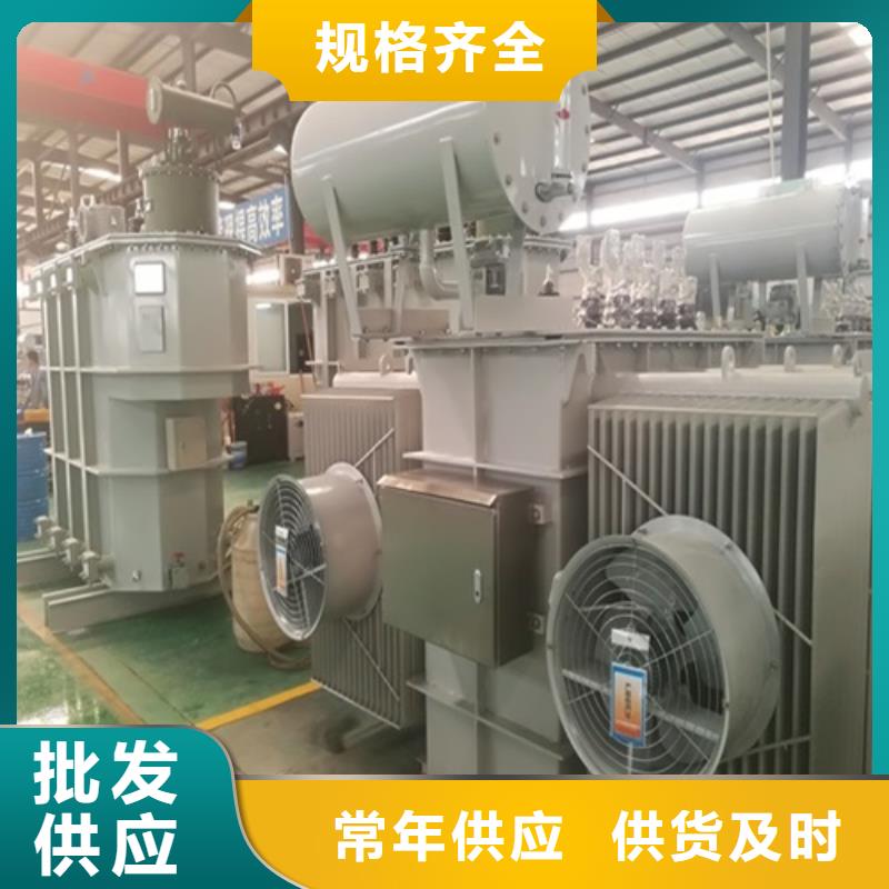 S11-500KVA/35KV/10KV/0.4KV油浸式变压器放心购买