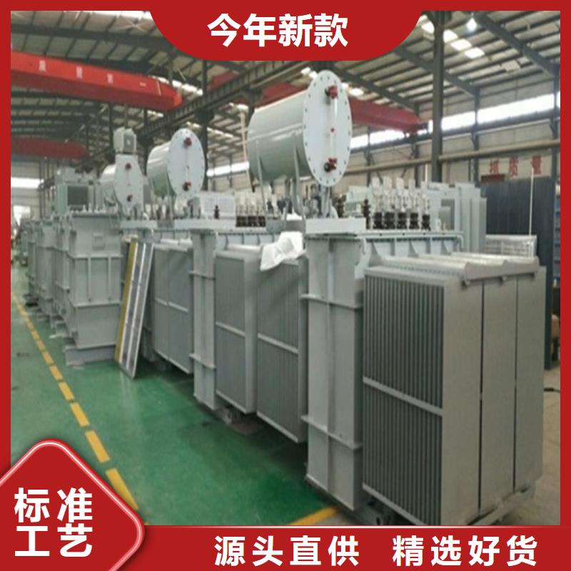 S13-4000KVA/10KV/0.4KV油浸式变压器服务为先