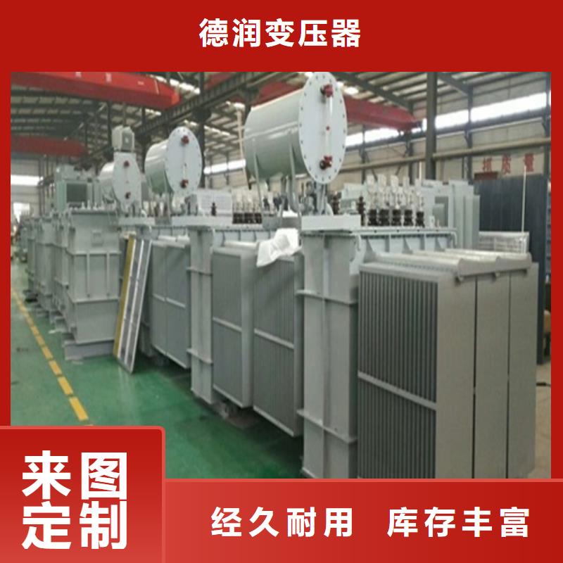 S13-8000KVA/35KV/10KV/油浸式变压器质量优