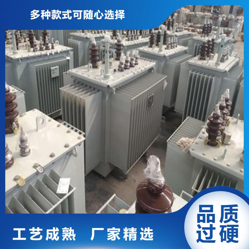 S11-500KVA/35KV/10KV/0.4KV油浸式变压器放心购买