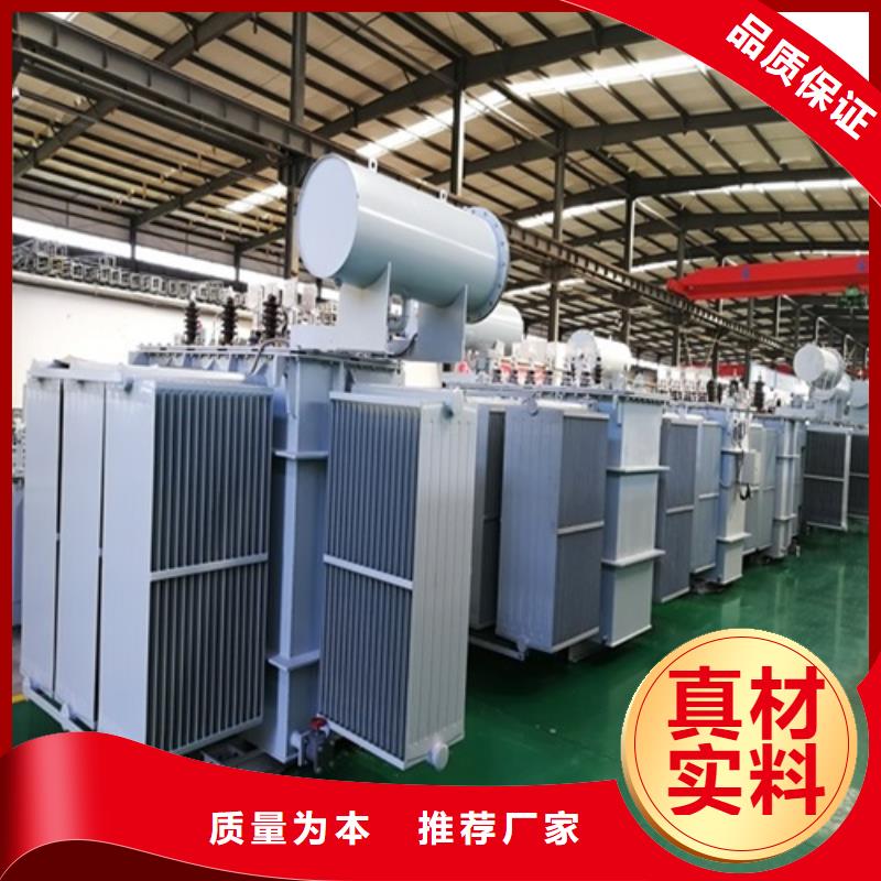 S11-5000KVA/35KV/10KV/0.4KV油浸式变压器质优价廉