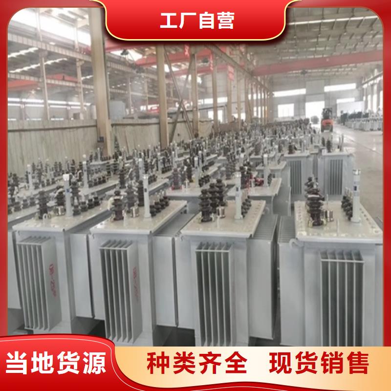 S11-400KVA/35KV/10KV/0.4KV油浸式变压器产品介绍