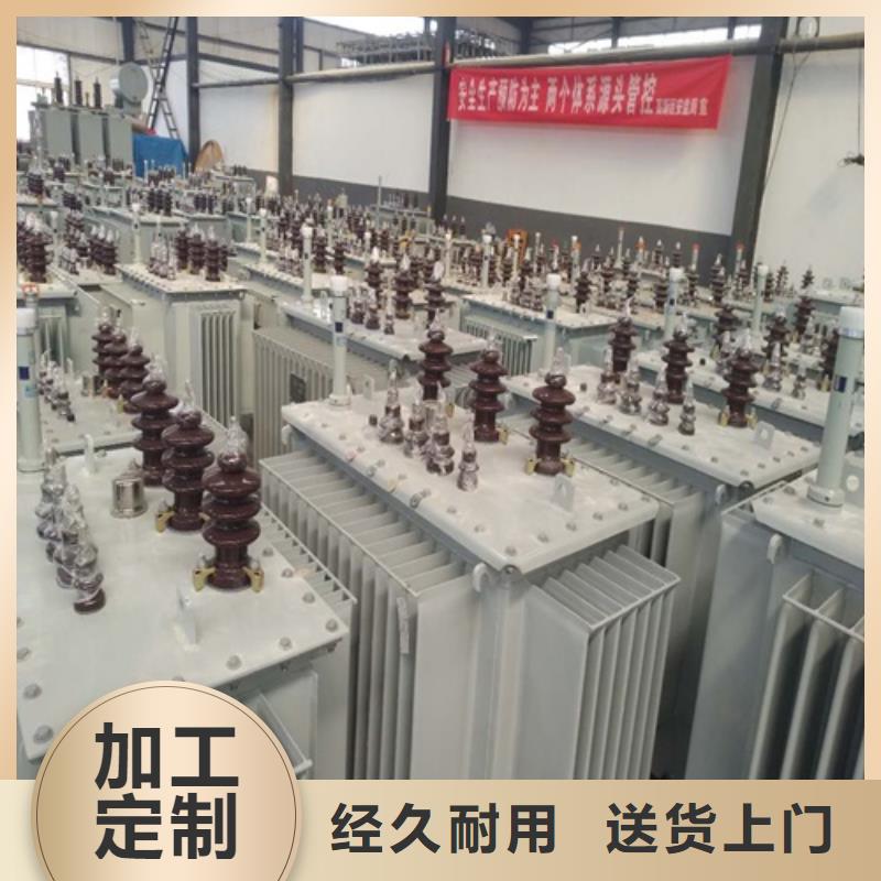 SZ11/SF11-8000KVA/35KV/10KV有载调压油浸式变压器规格齐全