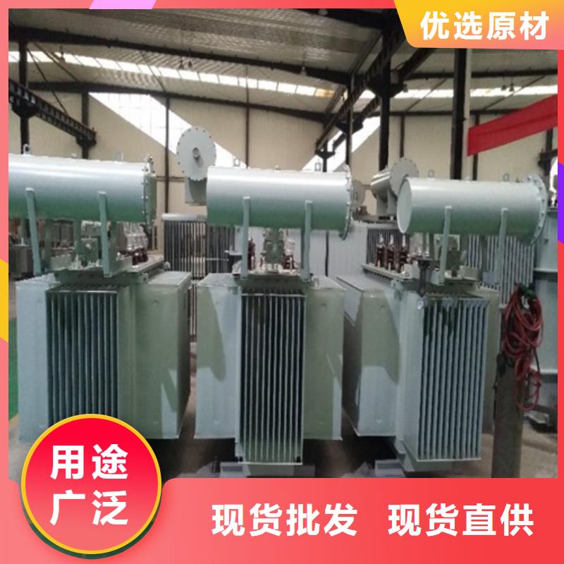 S22-12500KVA/35KV/10KV/油浸式变压器供应商