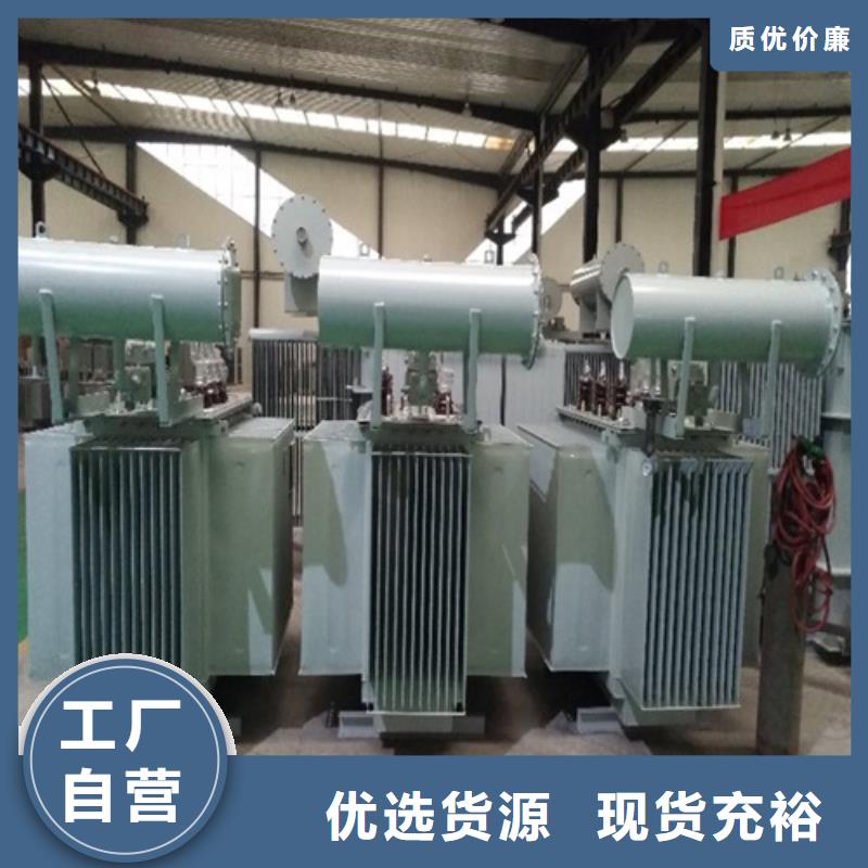 S11-6300KVA/35KV/10KV/0.4KV油浸式变压器型号齐全