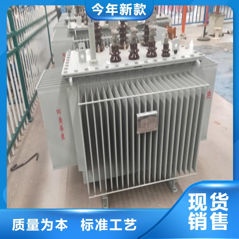 S13-80KVA/10KV/0.4KV油浸式变压器批发价格