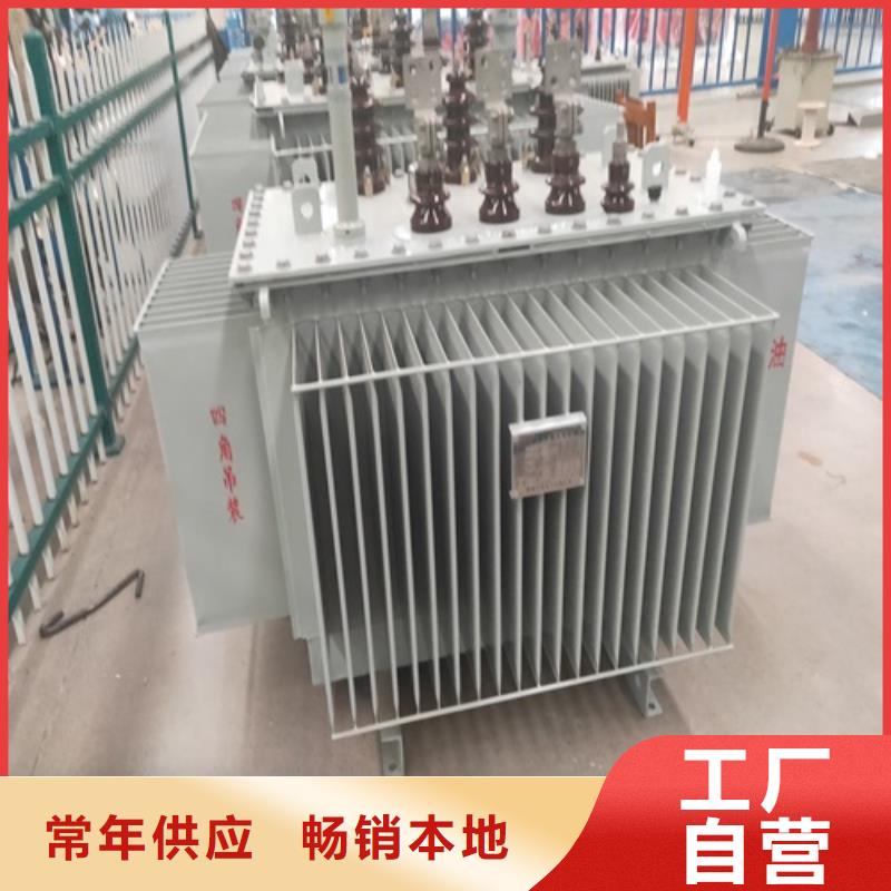 S11-25000KVA/35KV/10KV油浸式变压器供应商