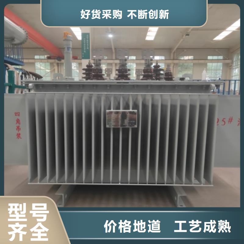 315KVA油浸式变压器施工团队