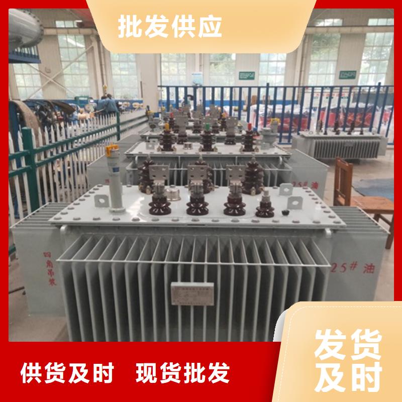 S11-5000KVA/35KV/10KV/0.4KV油浸式变压器质优价廉