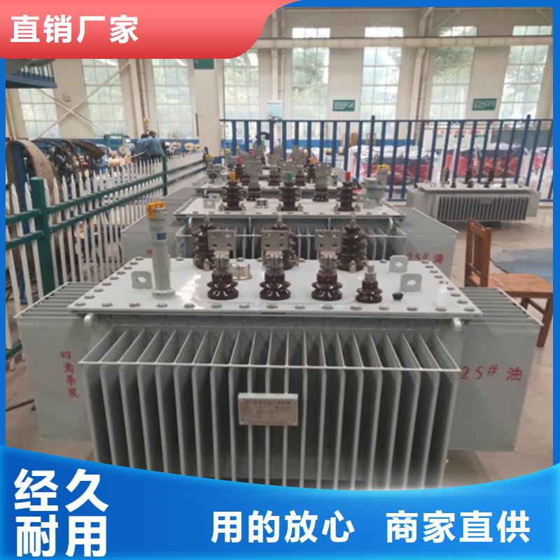 S13-4000KVA/10KV/0.4KV油浸式变压器定制价格