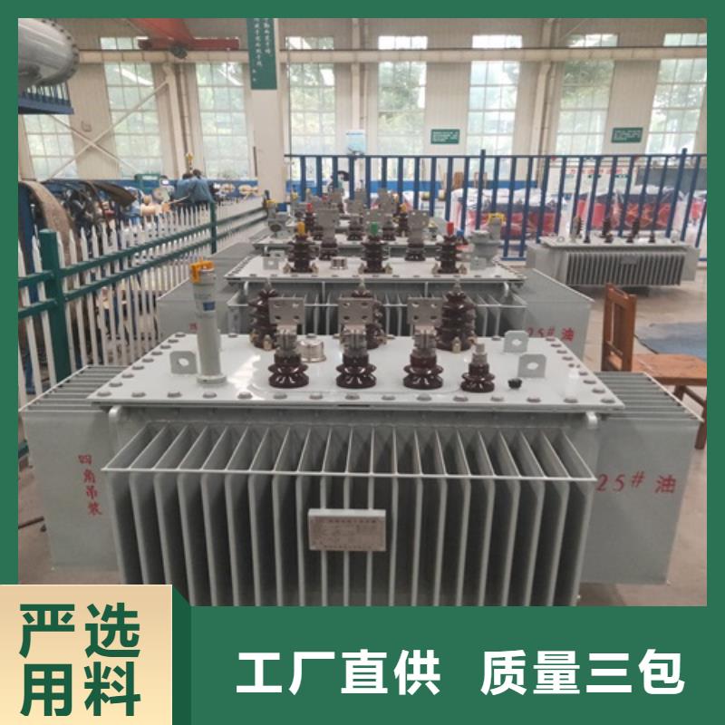 S11-2500KVA/35KV/10KV/0.4KV油浸式变压器零售