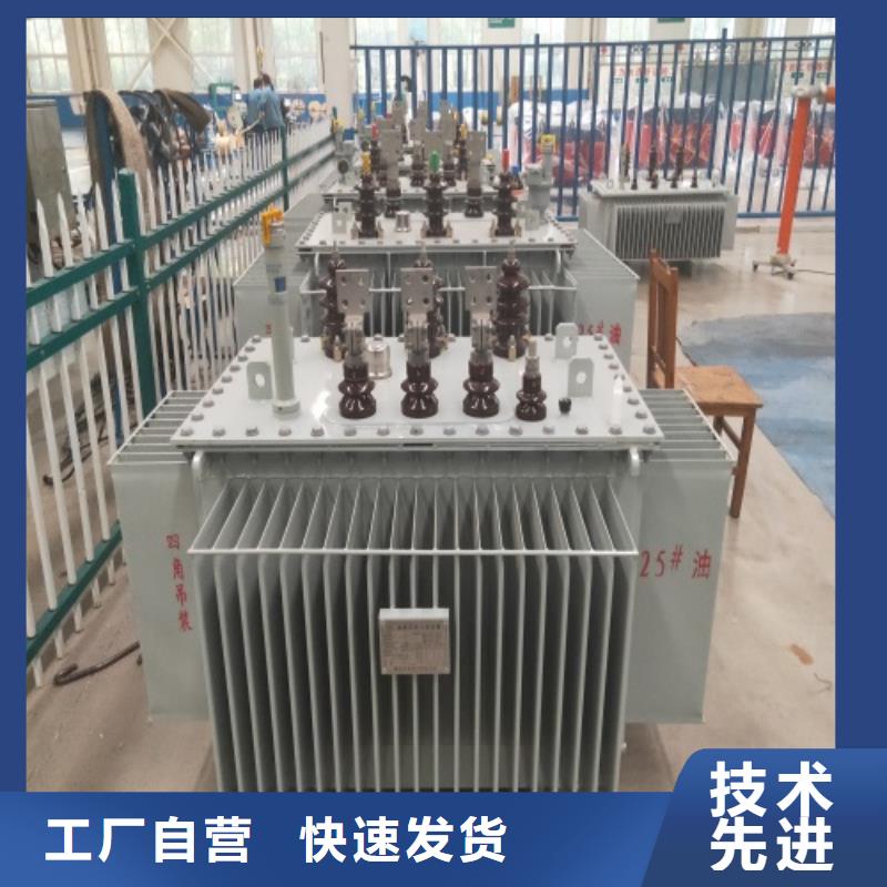 S13-5000KVA/10KV/0.4KV油浸式变压器供应