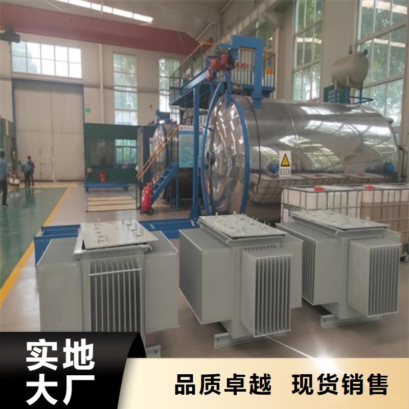 S13-160KVA/10KV/0.4KV油浸式变压器现货报价