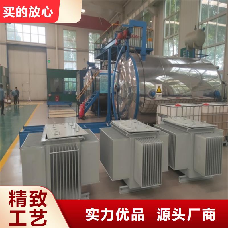 SZ11-100KVA/35KV/10KV/0.4KV有载调压油浸式变压器价格优惠