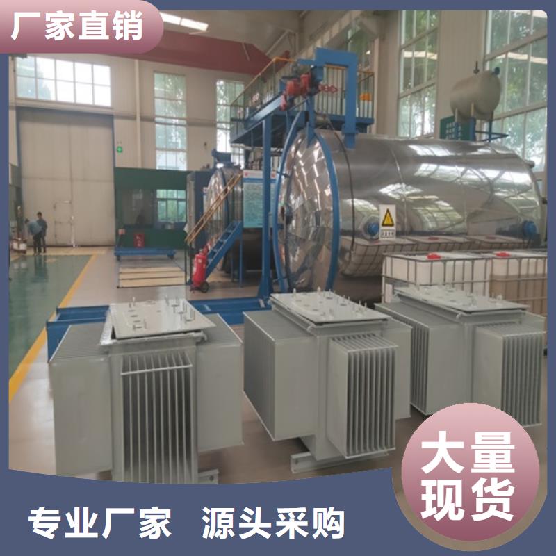 S22-200KVA/35KV/10KV/0.4KV油浸式变压器价格公道