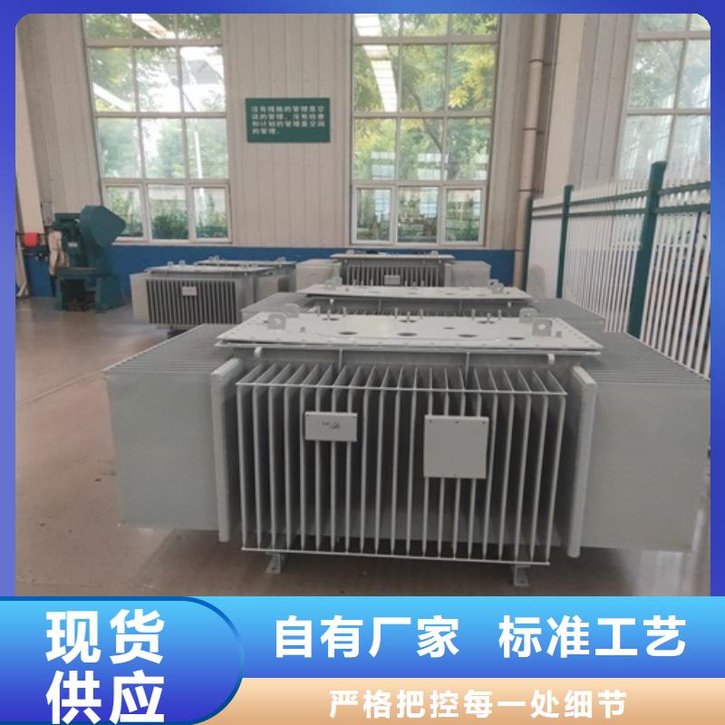 S13-3150KVA/10KV/0.4KV油浸式变压器厂家报价