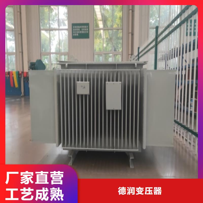 推荐货源S20-20000KVA/35KV/10KV油浸式变压器