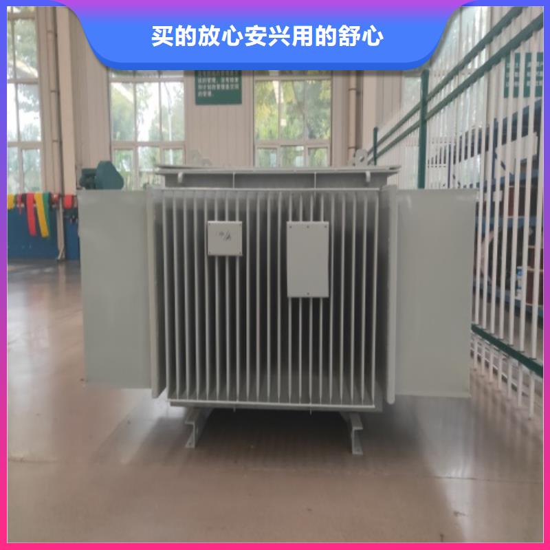 S11-400KVA/35KV/10KV/0.4KV油浸式变压器产品介绍