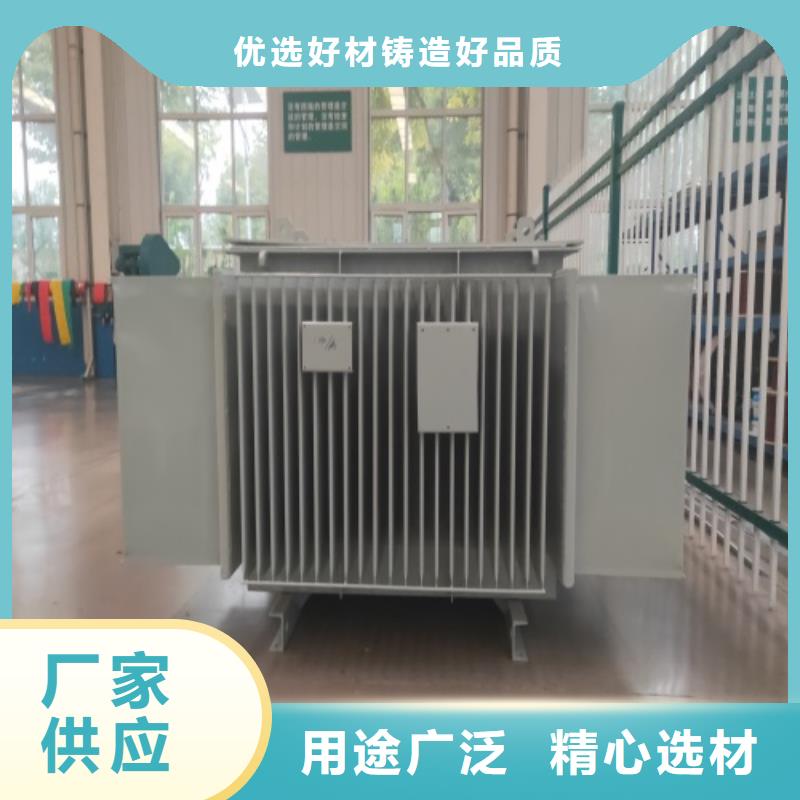 S13-1000KVA/35KV/10KV/0.4KV油浸式变压器厂家直供