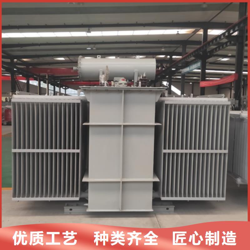 S13-1250KVA/10KV/0.4KV油浸式变压器厂家现货