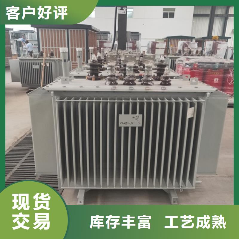 S13-315KVA/10KV/0.4KV油浸式变压器值得信赖