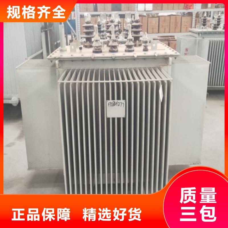 S13-20000KVA/35KV/10KV/油浸式变压器支持定制