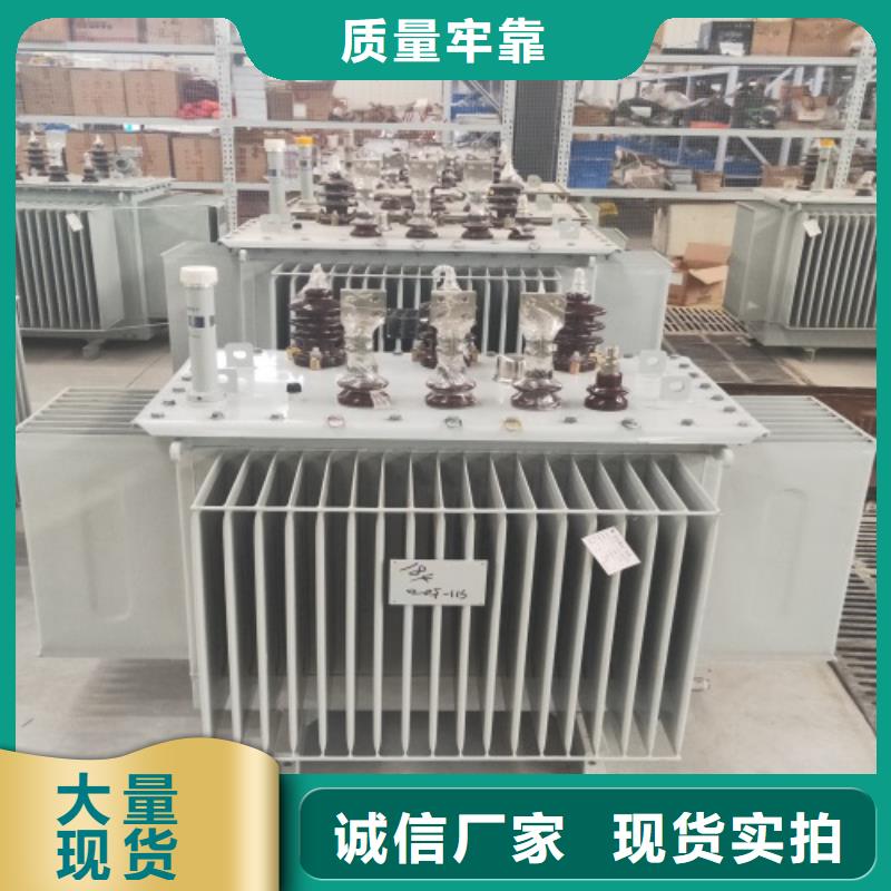 S13-5000KVA/10KV/0.4KV油浸式变压器为您服务