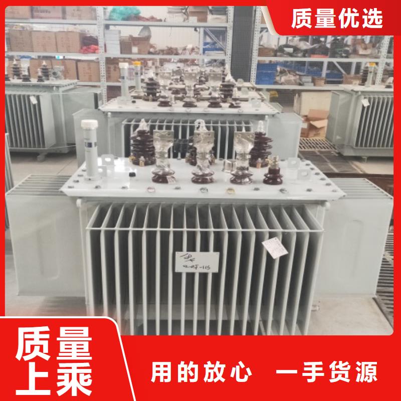 SZ11-1250KVA/35KV/10KV/0.4KV有载调压油浸式变压器生产