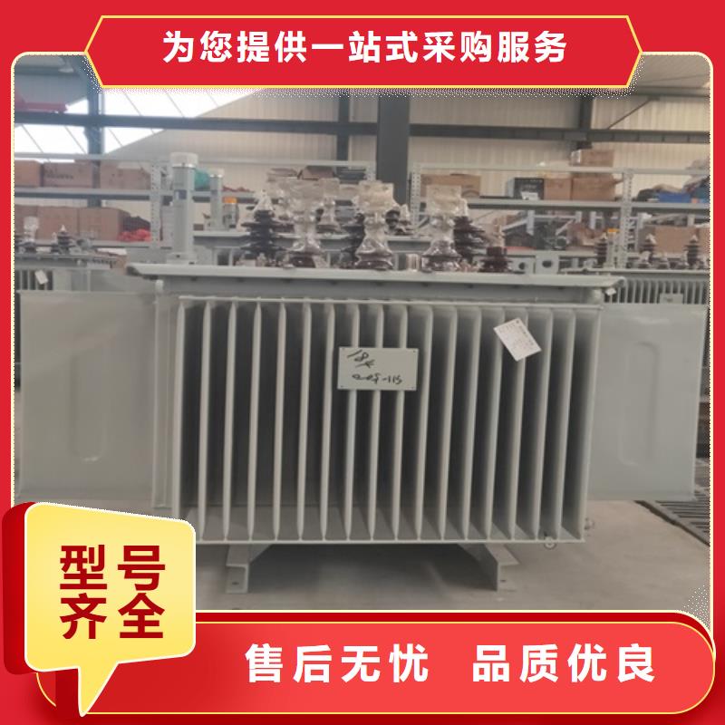 SZ11/SF11-25000KVA/35KV/10KV有载调压油浸式变压器品牌厂家