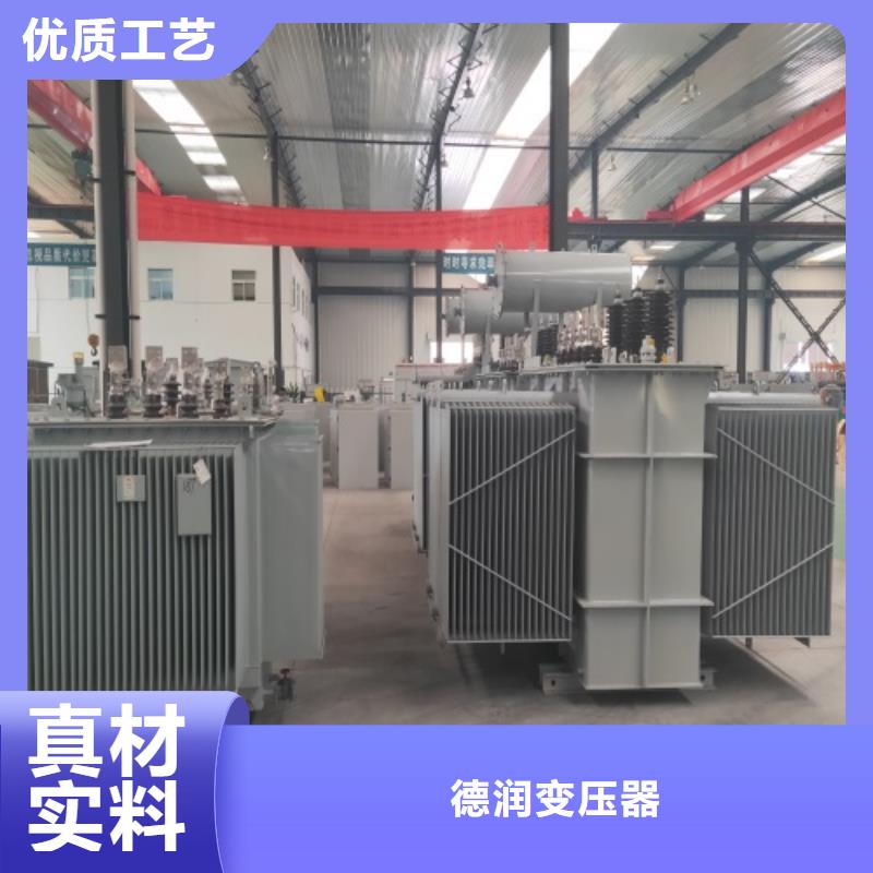 S13-500KVA/35KV/10KV/0.4KV油浸式变压器销售