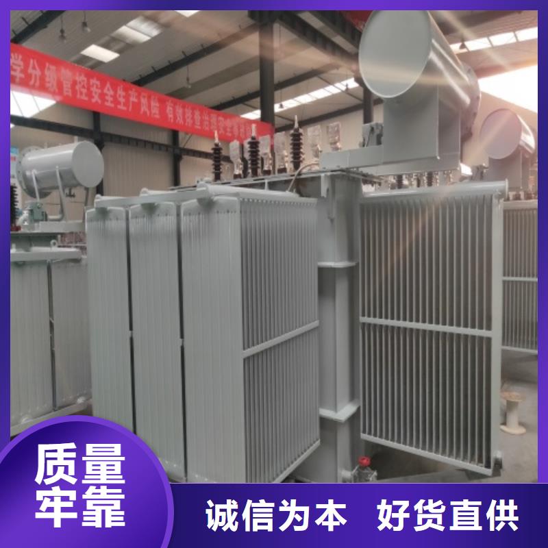 S13-80KVA/35KV/10KV/0.4KV油浸式变压器10年经验