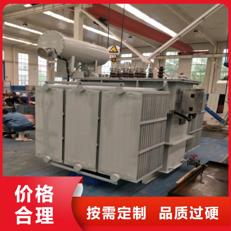 S13-1600KVA/35KV/10KV/0.4KV油浸式变压器优惠报价