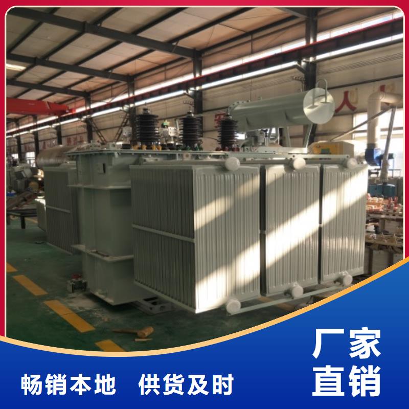 S20-100KVA/35KV/10KV/0.4KV油浸式变压器性价比高